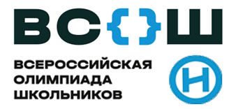 Логотип Всероссийская олимпиада школьников