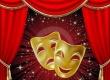 Международный фестиваль любительских театров «Золотая кобра»