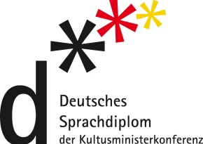 Международный экзамен на немецкий языковой диплом DSD I