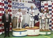 Призер Всероссийских соревнований по каратэ